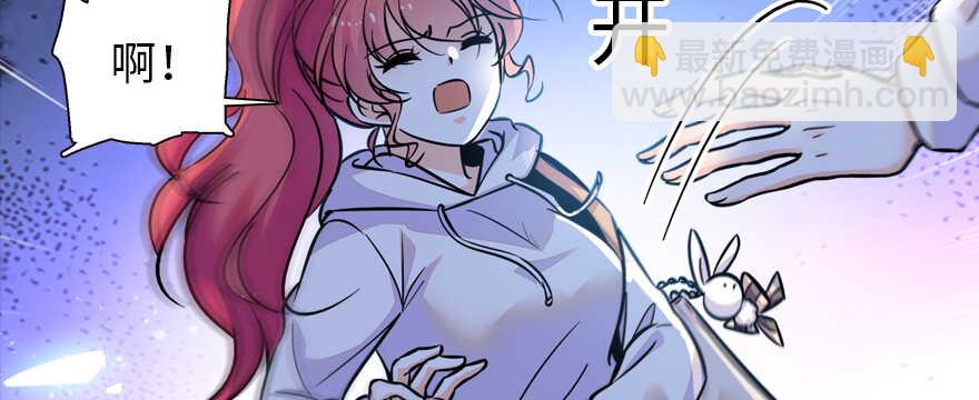 第163话 竟敢对本宫无礼！96