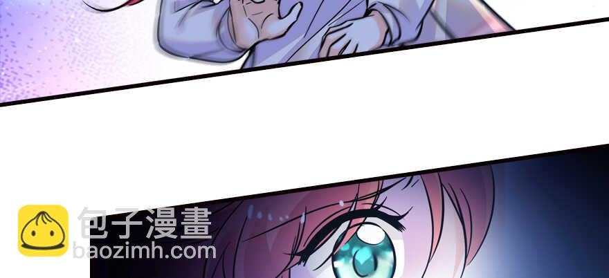 第163话 竟敢对本宫无礼！97