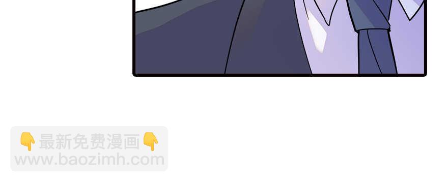 第164话 妖女祸国18