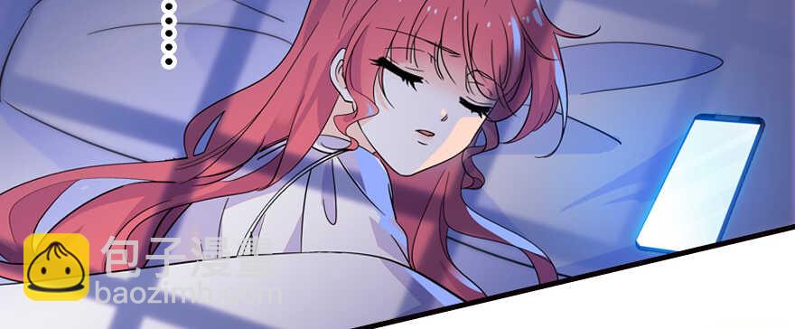 第164话 妖女祸国28