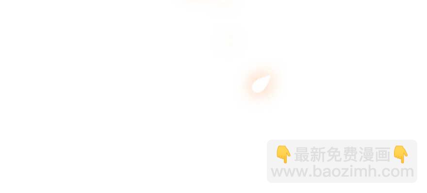 第164话 妖女祸国43