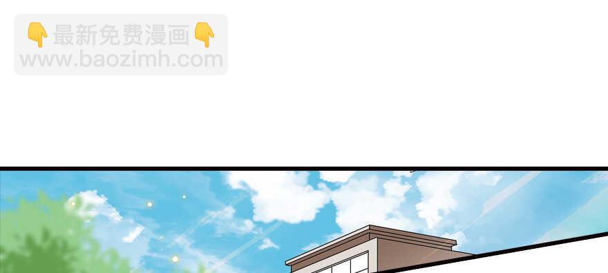 第164话 妖女祸国56