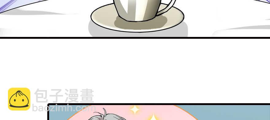 第164话 妖女祸国61