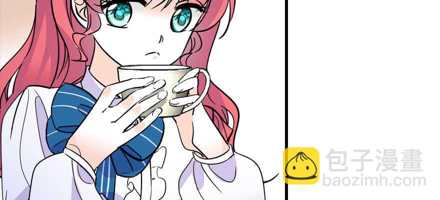 第164话 妖女祸国66