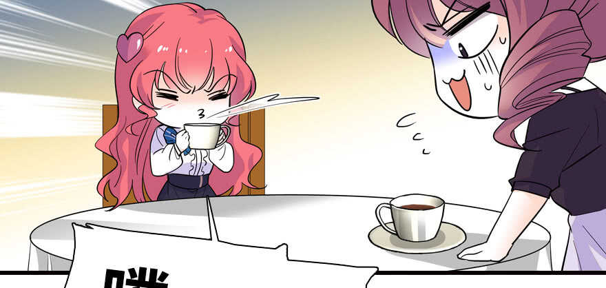 第164话 妖女祸国69