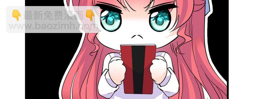 第164话 妖女祸国7