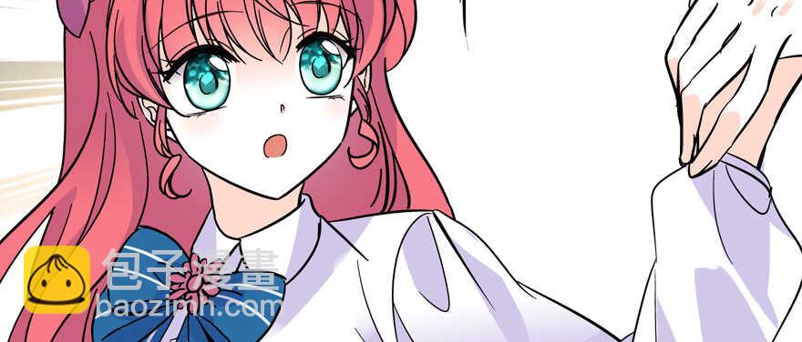 第164话 妖女祸国81