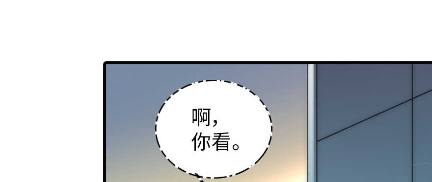 第164话 妖女祸国86