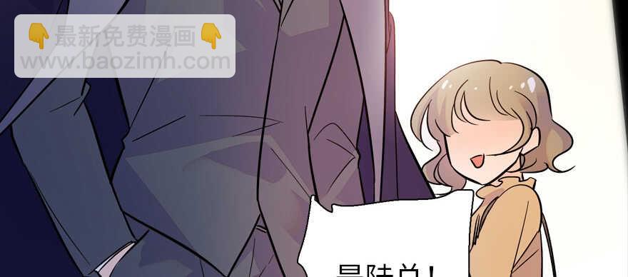 第164话 妖女祸国91
