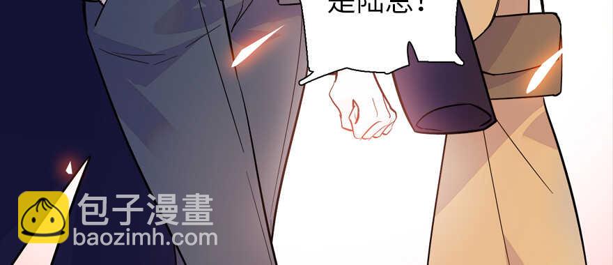 第164话 妖女祸国92