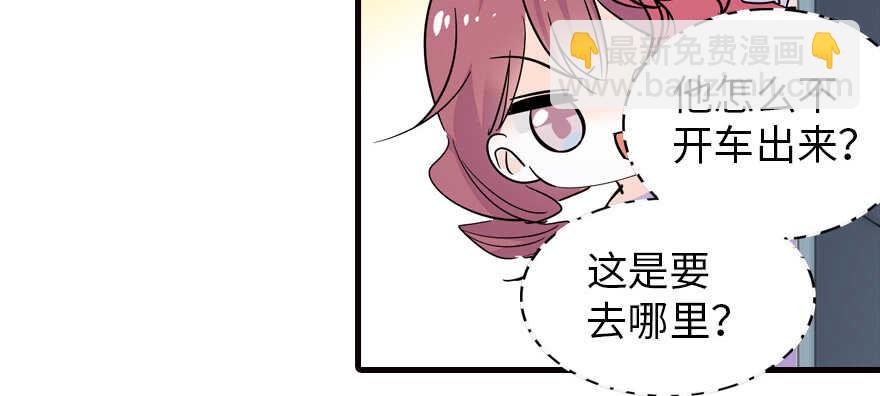 第164话 妖女祸国97
