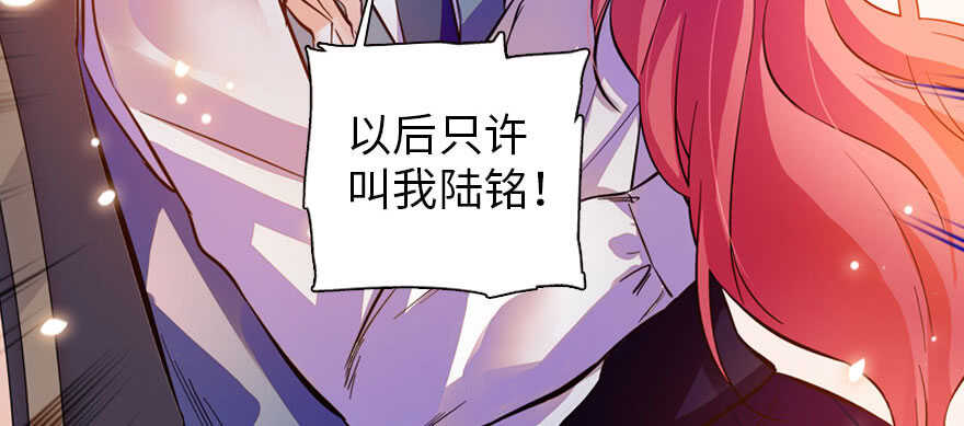 第165话 血染皇宫105