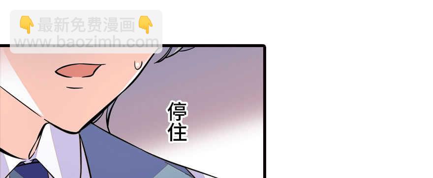 第166话  伊人先去，但求同35