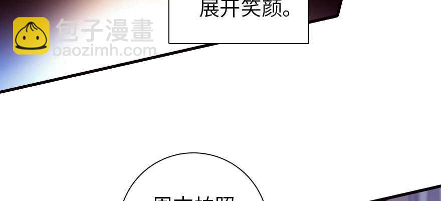 第167话 做噩梦了，要老婆亲113