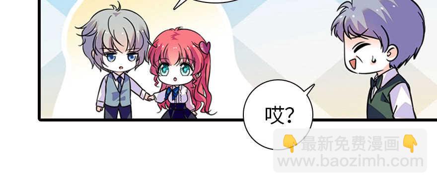 第167话 做噩梦了，要老婆亲5