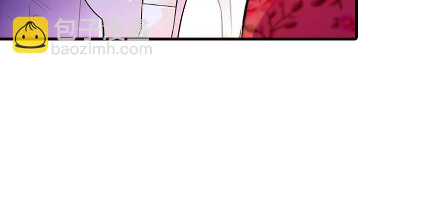 第168话 蜜月旅行，出发！118