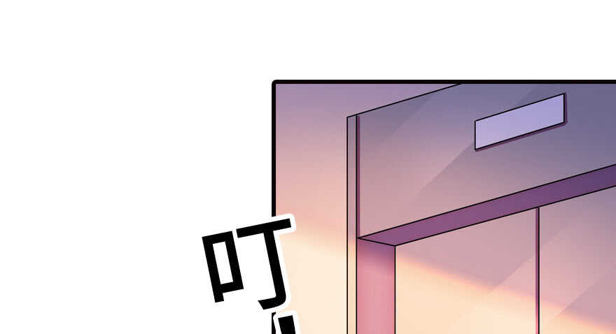 第168话 蜜月旅行，出发！120