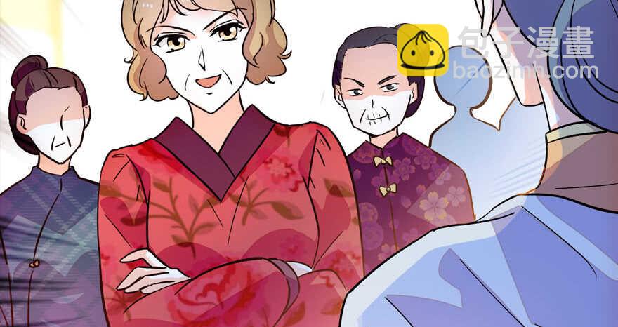 第168话 蜜月旅行，出发！128