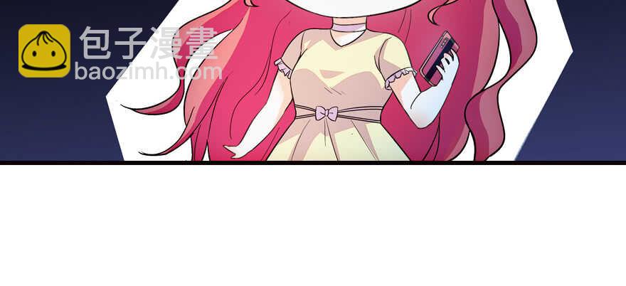第168话 蜜月旅行，出发！13