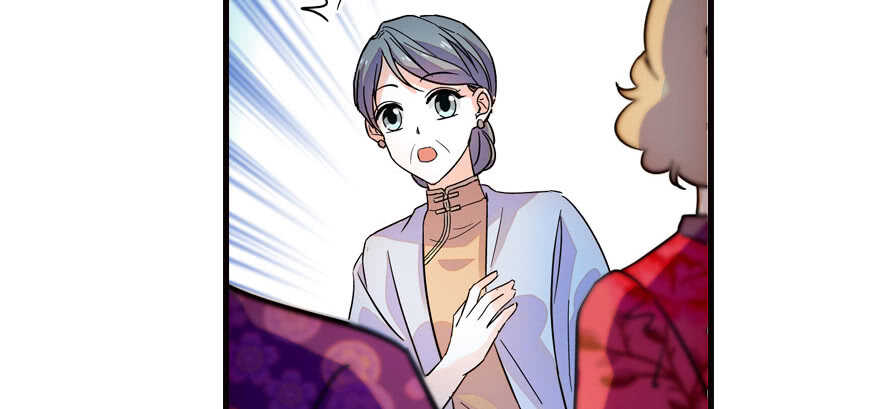第168话 蜜月旅行，出发！140