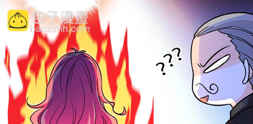 第168话 蜜月旅行，出发！16