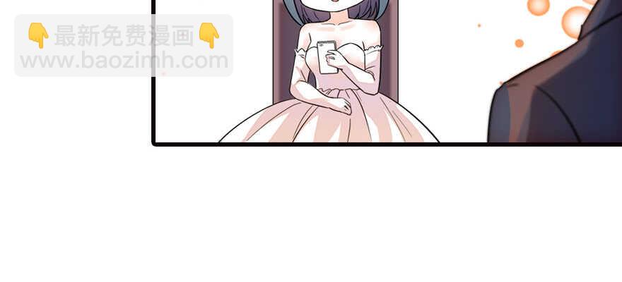 第168话 蜜月旅行，出发！26