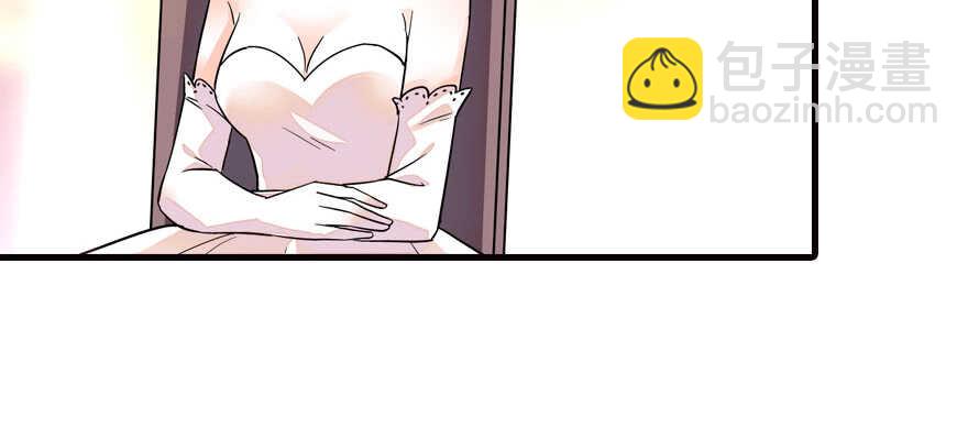 第168话 蜜月旅行，出发！29