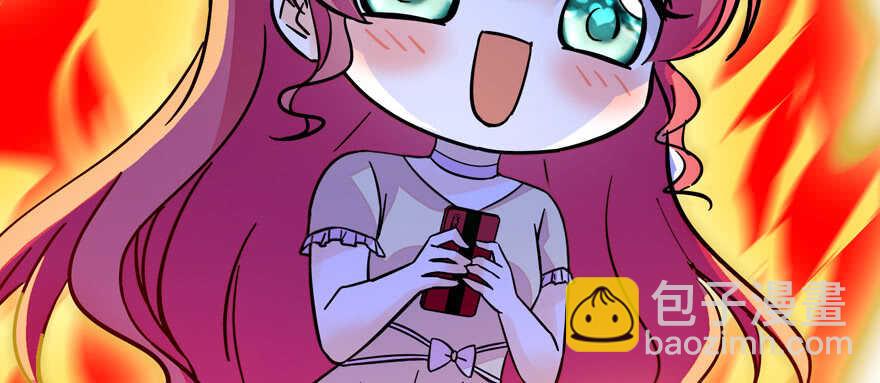第168话 蜜月旅行，出发！33