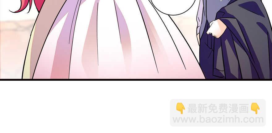 第168话 蜜月旅行，出发！50