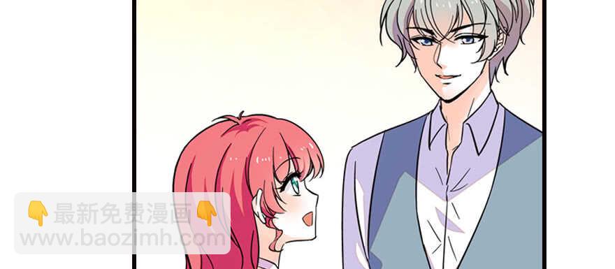 第168话 蜜月旅行，出发！53