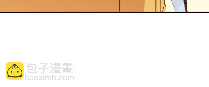 第168话 蜜月旅行，出发！6