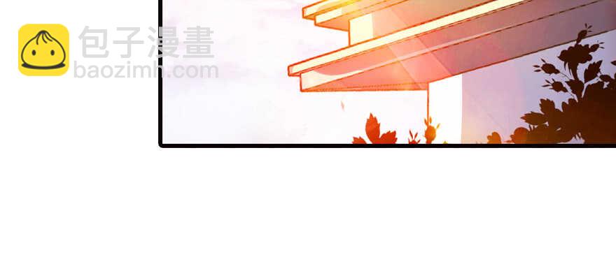 第168话 蜜月旅行，出发！62