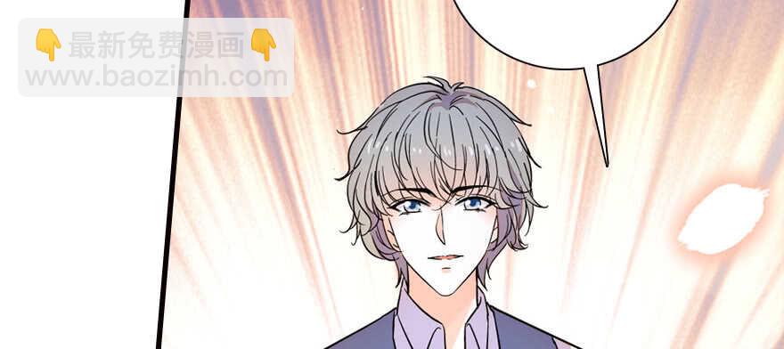 第168话 蜜月旅行，出发！72