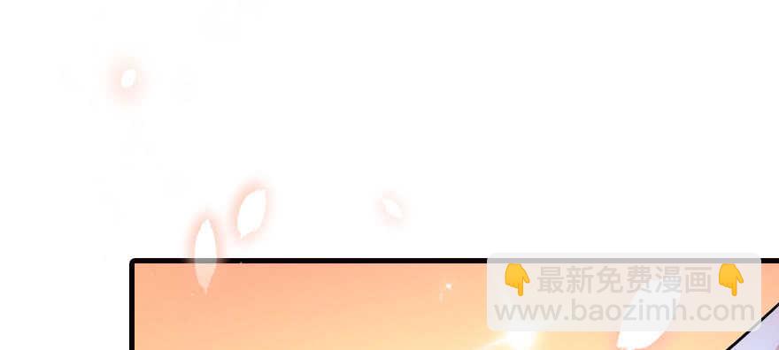 第168话 蜜月旅行，出发！78