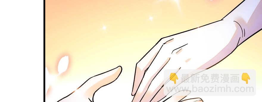 第168话 蜜月旅行，出发！79