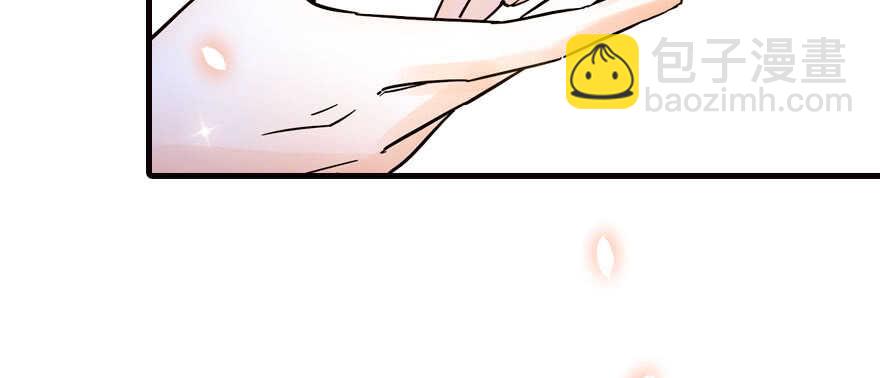 第168话 蜜月旅行，出发！80