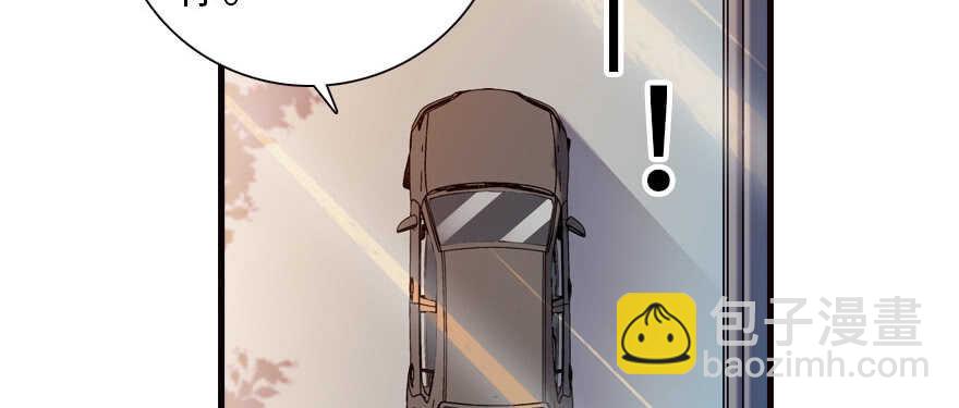 第168话 蜜月旅行，出发！84