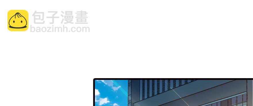 第168话 蜜月旅行，出发！86
