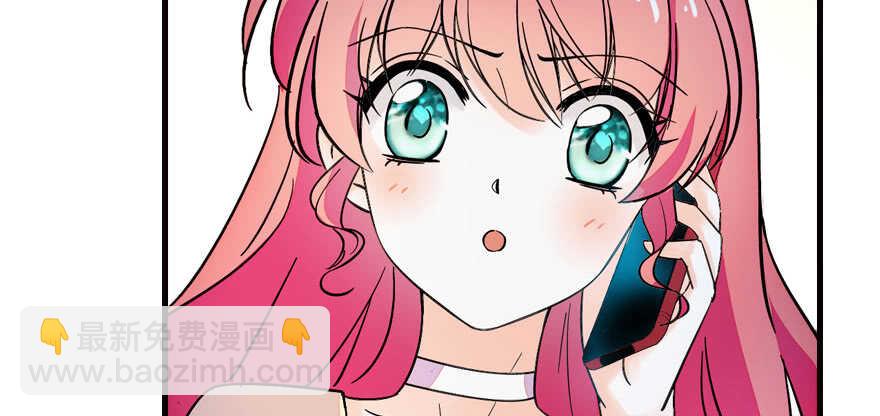 第168话 蜜月旅行，出发！9