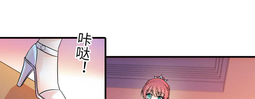 第168话 蜜月旅行，出发！91