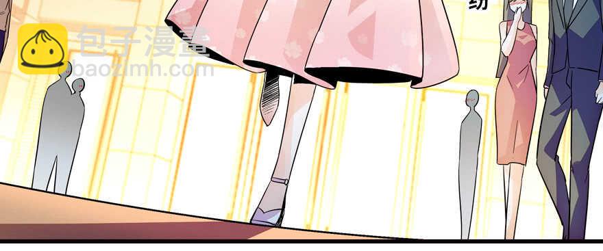 第168话 蜜月旅行，出发！93