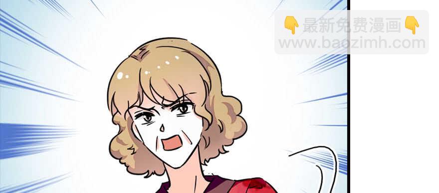 第169话 仙女传说109