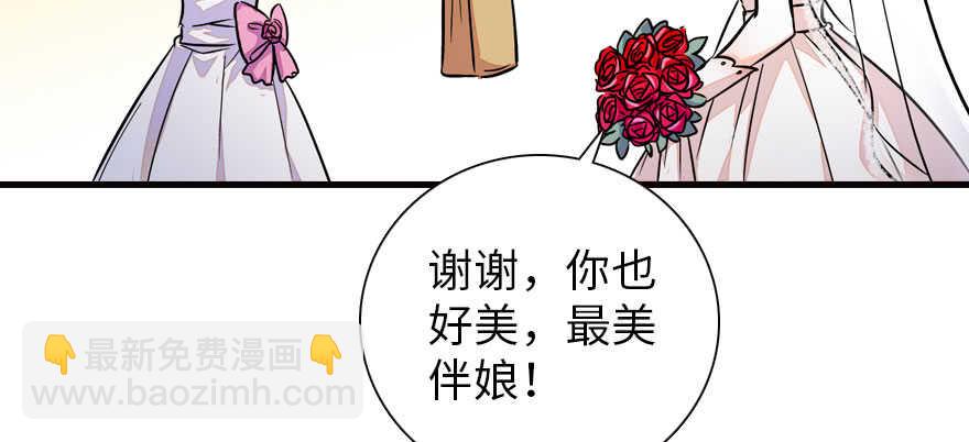 第169话 仙女传说11