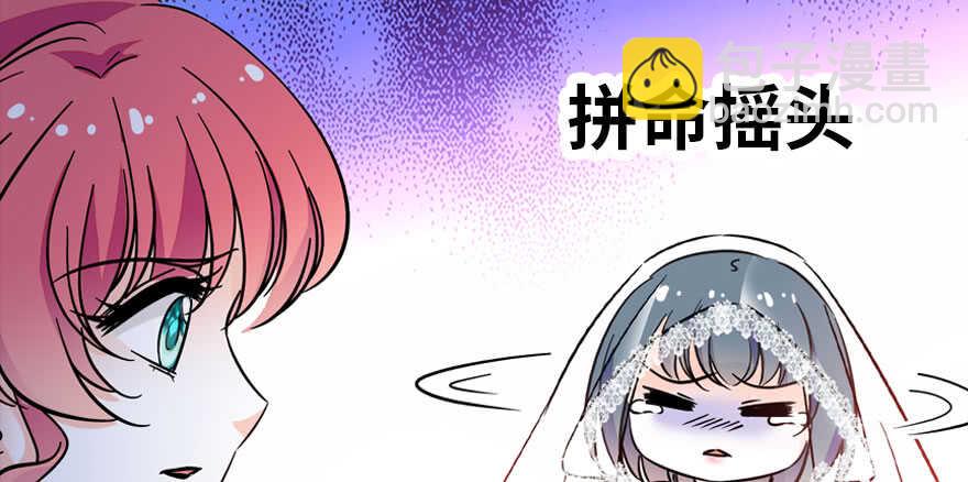 第169话 仙女传说113