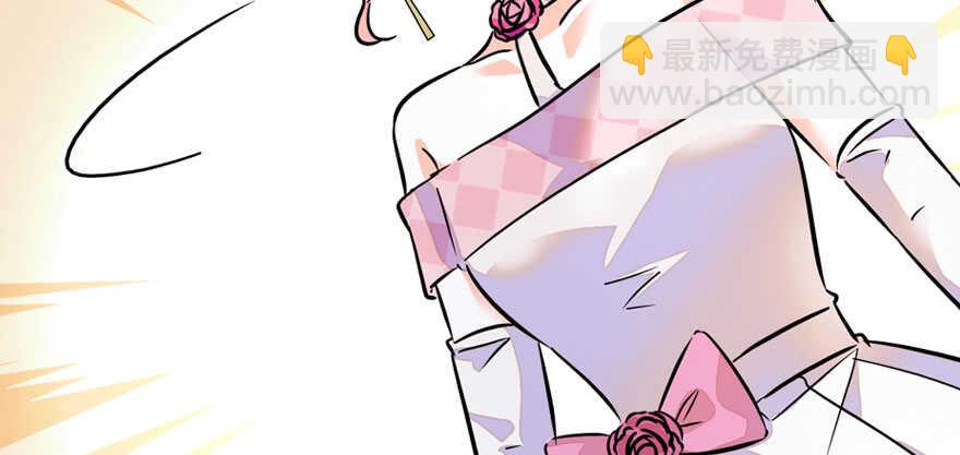 第169话 仙女传说117