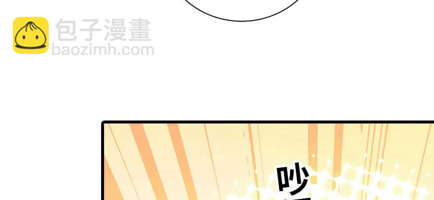 第169话 仙女传说12