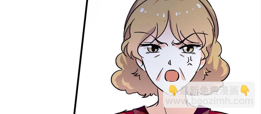 第169话 仙女传说122