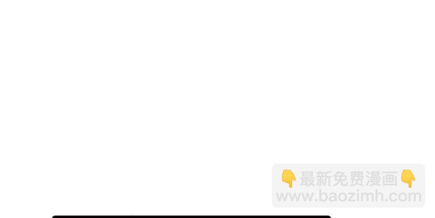 第169话 仙女传说15