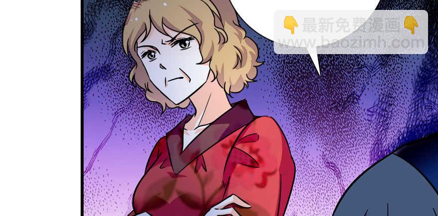 第169话 仙女传说26