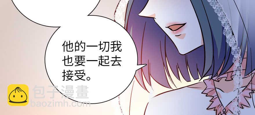 第169话 仙女传说29